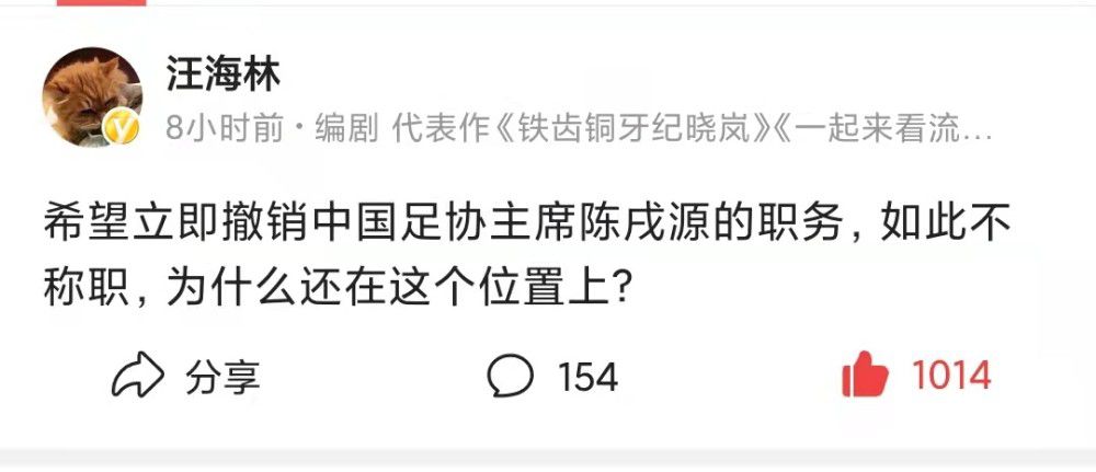 这场突如其来的变故让强森措手不及，娜奥米;哈里斯所饰演的科学家临危现身，揭示基因突变带来的巨大威胁